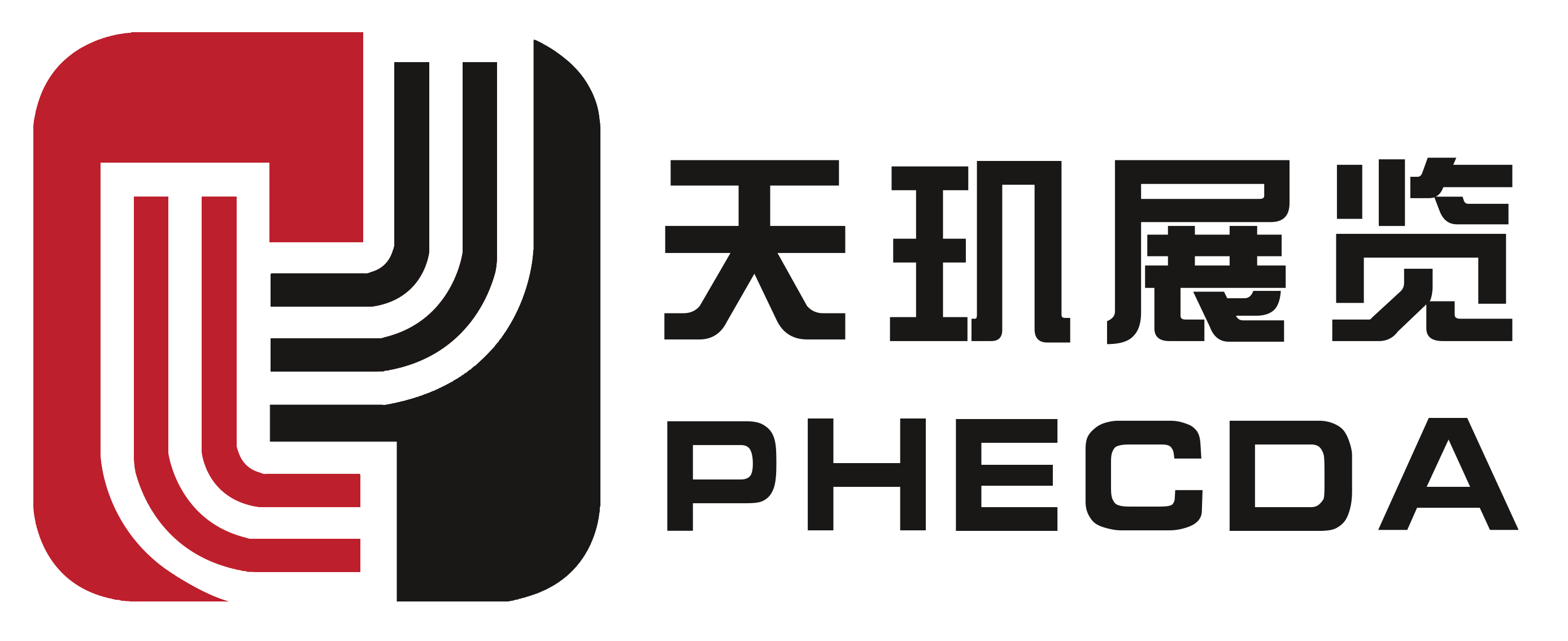 无锡天玑展览设计有限公司