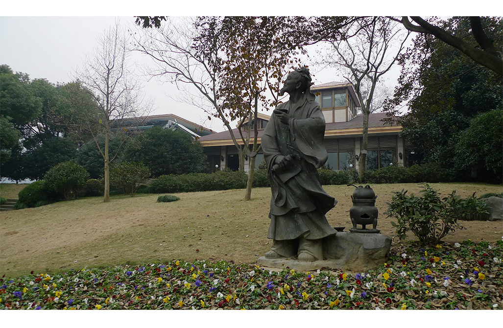 茶叶纪念馆