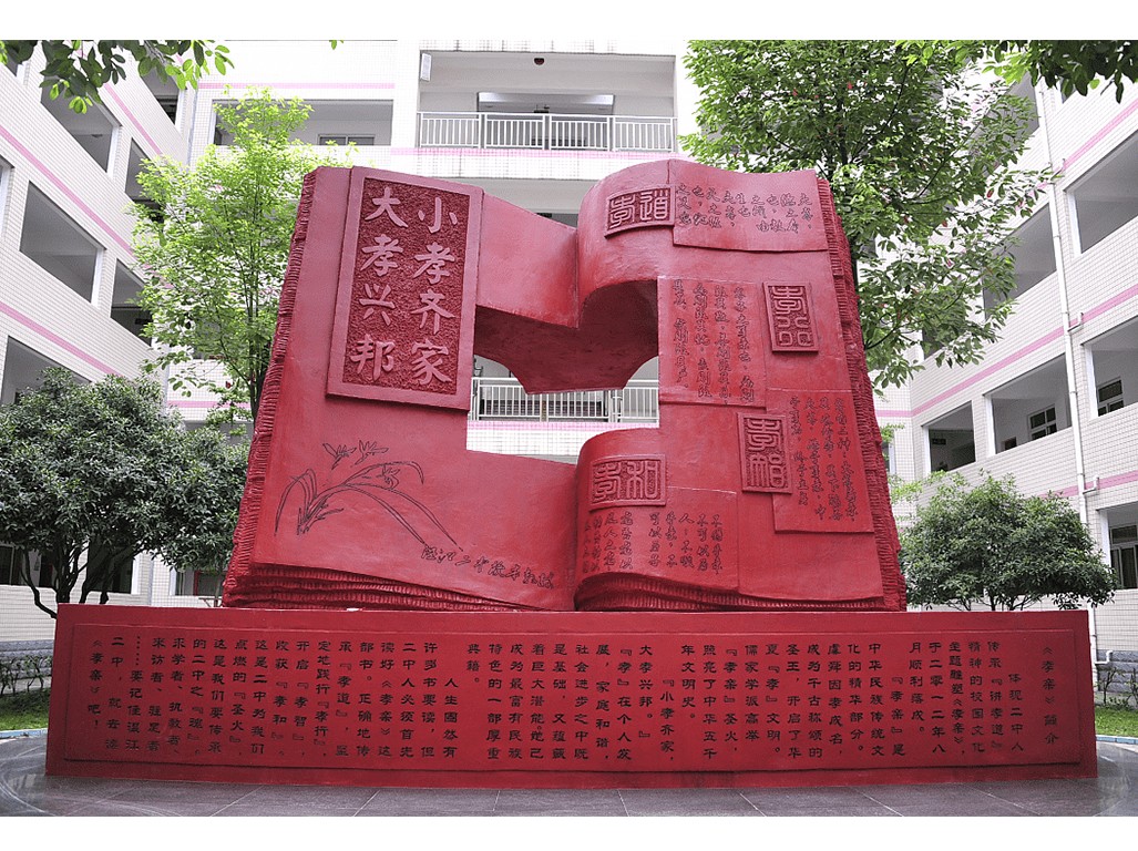 未标题-1-恢复的.jpg